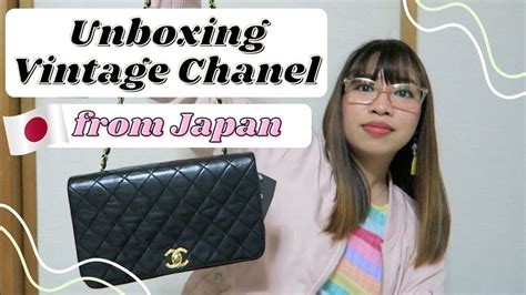 vintage chanel japan online|vintage chanel boutique.